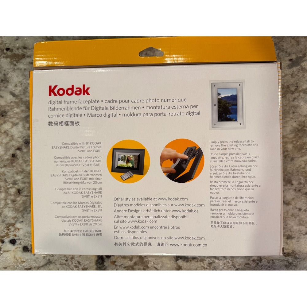 Kodak EasyShare 8 Inch Digital Frame Faceplate Silver SV811 EX811 B4.a - Picture 2 of 7